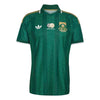 Bafana Bafana Away World Cup 26