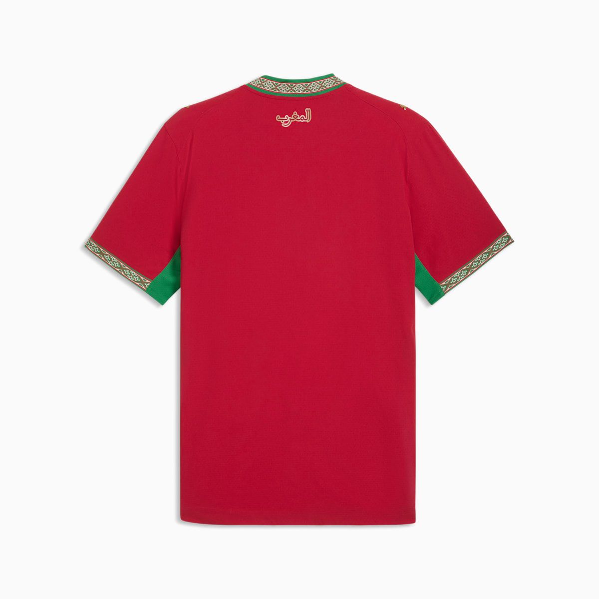 Mens Morocco Home World Cup 26